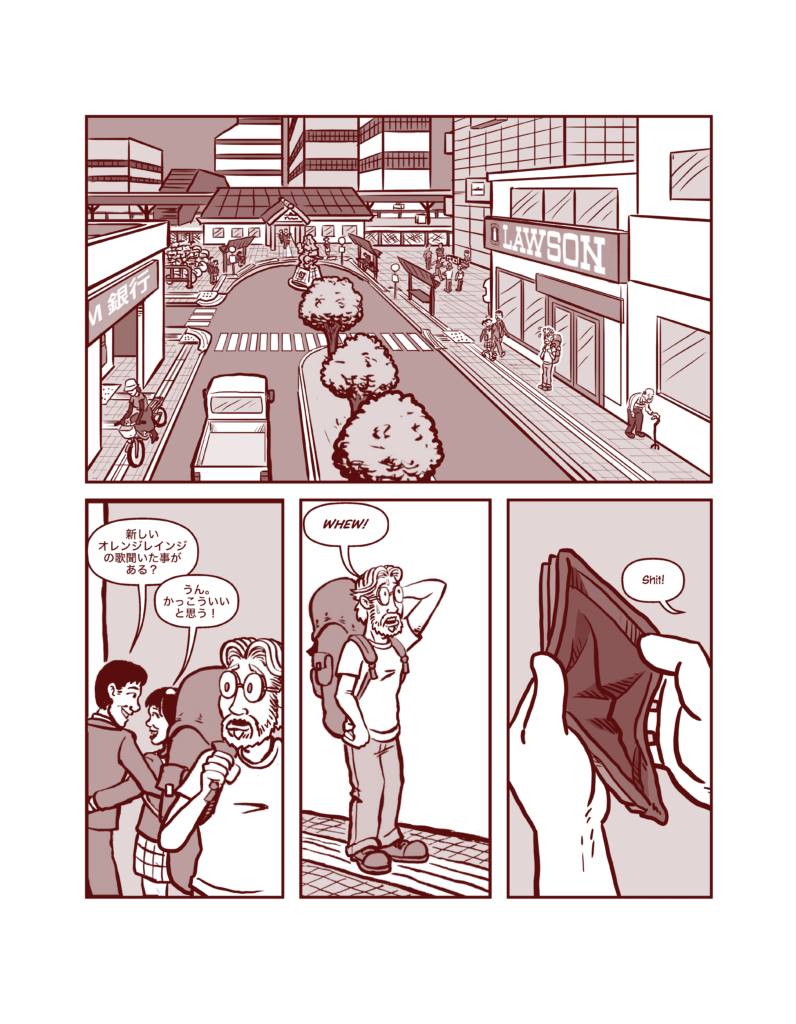 Teach English in Japan page 26