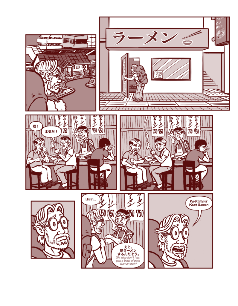 Teach English in Japan page 31